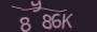 validcode